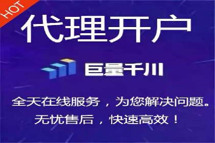 信息流广告推广实战案例分析