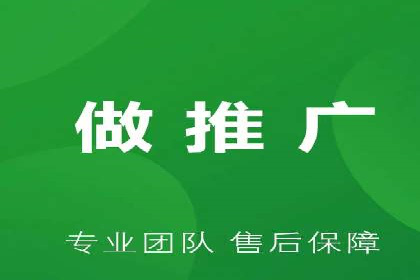 SEM代运营机构成功案例：精准定位客户群体