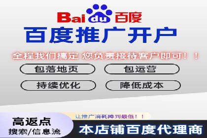 电商行业信息流运营的实战经验分享